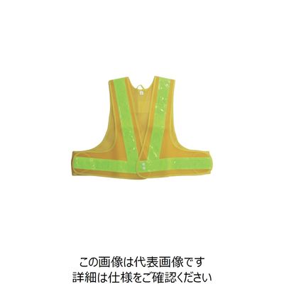 喜多 ショート安全ベスト(5cm幅) No6060 イエロー×ライム フリー NO6060-YEL/LIM-FREE 1着 235-7228（直送品）