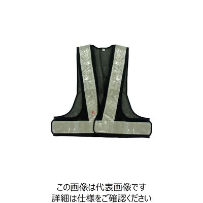喜多 LED安全ベスト ネイビー×シルバー フリー NO6070-NV/SIL-FREE 1着 235-8825（直送品）