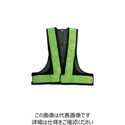 喜多 LED安全ベスト ネイビー×ライム フリー NO6070-NV/LIM-FREE 1着 235-7235（直送品）