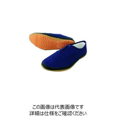 喜多 くつたろう DK500 ネイビー 25.0 DK500-NV-25.0 1足 217-1212（直送品）