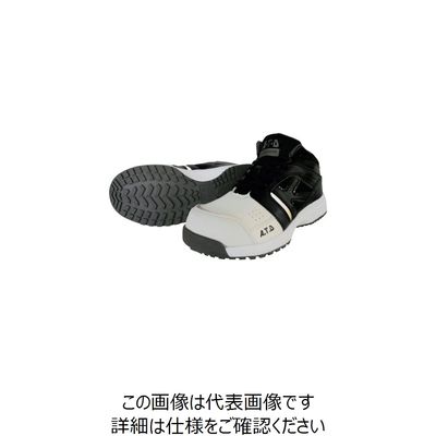 喜多 ハイカットプロスニーカー ホワイト×ブラック 26.0 MG5680-WH/BK-26.0 1足 236-1946（直送品）