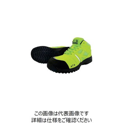 喜多 ハイカットプロスニーカー ライムグリーン 25.5 MG5680-LIMGRE-25.5 1足 235-5700（直送品）