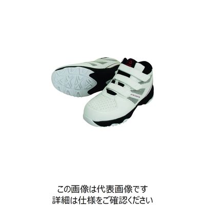 喜多 ハイカットセーフティスニーカー ホワイト 28.0 MG5640-WH-28.0 1足 217-2803（直送品）