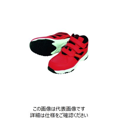 喜多 ハイカットセーフティスニーカー レッド 26.0 MG5640-RED-26.0 1足 216-9677（直送品）