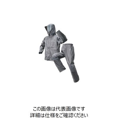 喜多 レッヂレイン ストレッチ透湿合羽 No2920 グレー 3L NO2920-GY-3L 1着 235-8849（直送品）