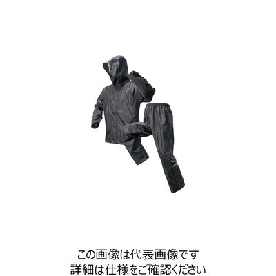 喜多 レッヂレイン ストレッチ透湿合羽 No2920 ブラック 4L NO2920-BK-4L 1着 235-2371（直送品）