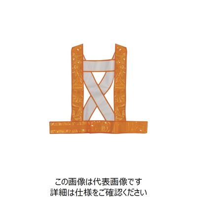 喜多 安全ベスト タスキ(7cm幅) No6030 オレンジ フリー NO6030-OR-FREE 1着 236-0382（直送品）