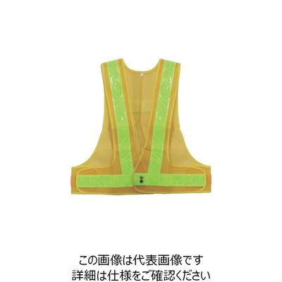 喜多 安全ベスト(5cm幅) No6040 イエロー×ライム フリー NO6040-YEL/LIM-FREE 1着 235-7236（直送品）