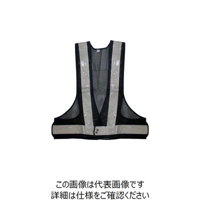 喜多 安全ベスト(5cm幅) No6040 ネイビー×シルバー フリー NO6040-NV/SIL-FREE 1着 236-0448（直送品）