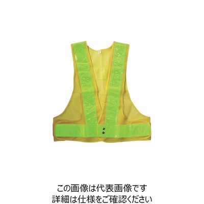 喜多 安全ベスト(7cm幅) No6000 イエロー×ライム フリー NO6000-YEL/LIM-FREE 1着 235-7284（直送品）