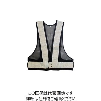 喜多 安全ベスト(7cm幅) No6000 ネイビー×シルバー フリー NO6000-NV/SIL-FREE 1着 235-2345（直送品）