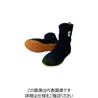 喜多 高所用ハイカットセーフティ ネイビー 25.0 DK540-NV-25.0 1足 216-8074（直送品）