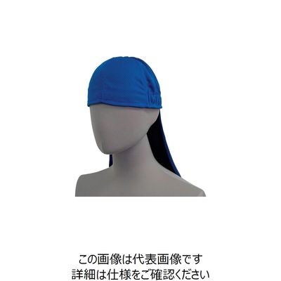 喜多 冷感ヘルメットインナー(垂れ付き) SHAKE & COOL仕様 No9650 ブルー フリー NO9650-BLU-FREE 1個（直送品）