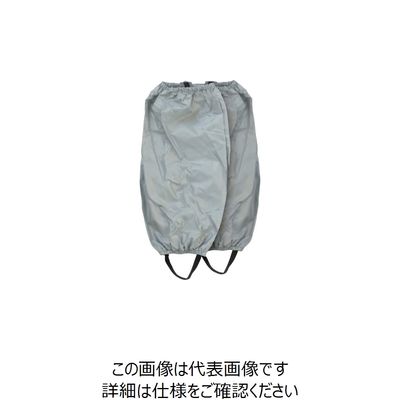 喜多 防水足カバーレギュラー 大人用 No9732 シルバー フリー NO9732-SIL 1組 235-8768（直送品）