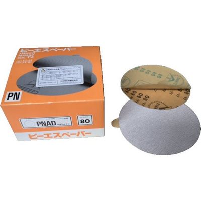 三共理化学 三共 PNAD のり付きディスク(穴なし)150 #60 PNAD150-60 1セット(100枚) 820-1993（直送品）