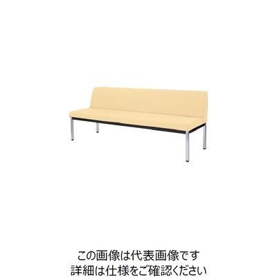 ミズノ スリムタイプロビーチェア背付 アイボリー MBC-S18NE-V-IV 1台 101-0931（直送品）