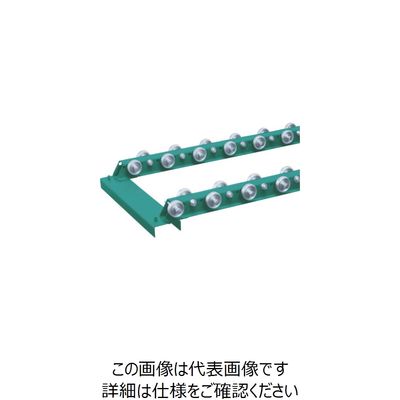 三鈴工機 三鈴 千鳥型スチールホイールコンベヤ 径38XT12XD6 MWF38C-0524 1台 127-9940（直送品）