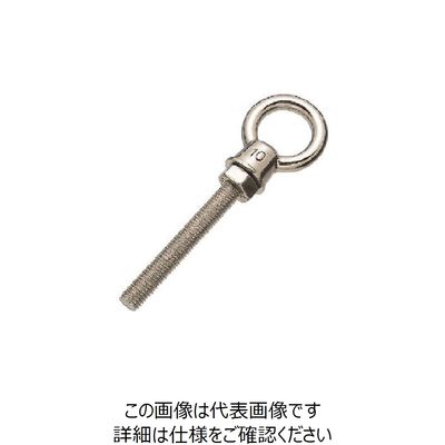 水本機械製作所 水本 ステンレス K型ロングアイボルト（ブネジ） ネジ長さ80mm LTK-10W80 1個 849-1868（直送品）