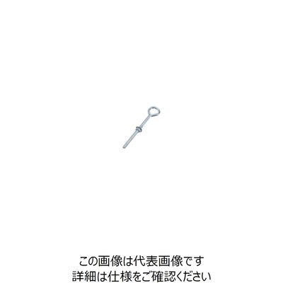 水本機械製作所 水本 ステンレス ウルトラロングアイボルトブネジ 捻子径W-1/4 ULE-6W 1個 849-3102（直送品）