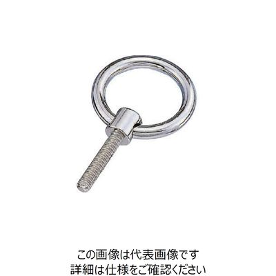 水本機械製作所 水本 ステンレス つば付リングボルト（ブネジ） 捻子径W-5/16 LBT-8W15 1個 849-1810（直送品）