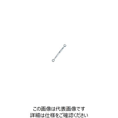 水本機械製作所 水本 ステンレス パイプターンバックル(アイ&アイ) 捻子径5分 TBP-16E 1個 849-2966（直送品）