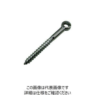 水本機械製作所 水本 ステンレス 丸カンスクリュー 足のみ 線径5mm SR-5F 1個 849-2836（直送品）