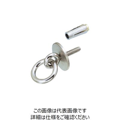 水本機械製作所 水本 ステンレス 丸カンボルトS型(アンカープラグ付) 捻子径W-1/4 BSR-6W 1個 849-1162（直送品）