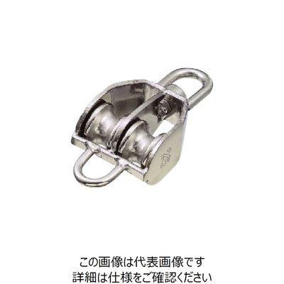 水本機械製作所 水本 ステンレス 豆ブロック2車ベケ付 参考使用荷重160kg MBK-38W 1個 849-1906（直送品）