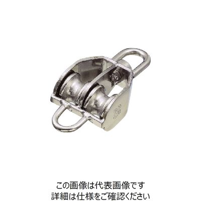 水本機械製作所 水本 ステンレス 豆ブロック2車ベケ付 参考使用荷重240kgf MBK-50W 1個 849-1908（直送品）