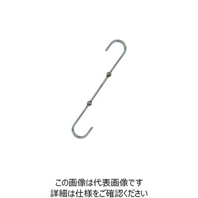 水本機械製作所 水本 ステンレス 連結Sカン(J&J) 線径6mm長さ950mm SAW-6-950JJ 1個 201-3447（直送品）