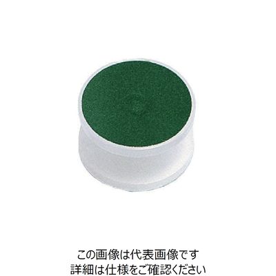 水本機械製作所 水本 鎖用反射部品 チェーンアイ(グリーン) CE-5GR 1個 849-0325（直送品）