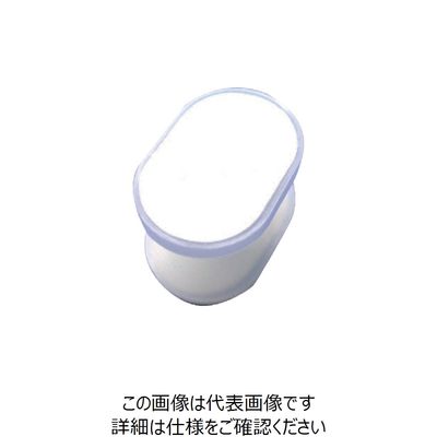 水本機械製作所 水本 チェーン用パーツ 鎖用反射部品 チェーンアイ(ホワイト) 幅8~10mm CE-10W 1個 849-0323（直送品）