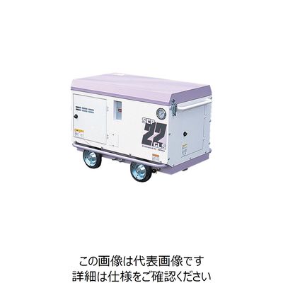 精和産業 出張作業用コンプレッサ防音型 SCP-22GLS 1個 851-0669（直送品）