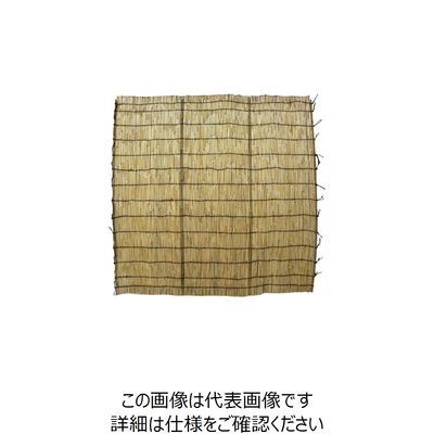 加藤伝蔵商店 伝蔵 しゅろ縄 よしず 6尺x6尺 C101 1セット(6枚) 109-9152（直送品）