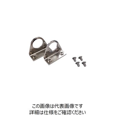 日機 簡易防水型LEDリニアライト用吊り金具 ND-P09 1セット(2個) 227-7358（直送品）