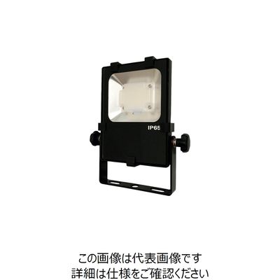 日機 LED投光器 8.5W AC100ー120V NLFL10D-AC1-S(3M+P) 1台 253-1606（直送品）