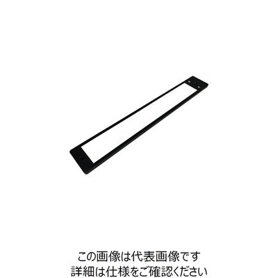 日機 調光式LED面発光型ライト 14W AC100V NLUD10-AC 1本 227-7350（直送品）