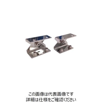 日機 防水型LEDフラット型ライト角度調整金具 ND-P01 1セット(2個) 227-5801（直送品）