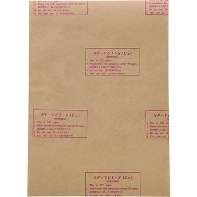三菱ガス化学トレーディング 菱江化学 気化性防錆紙(銅用) CuDKー7 1000mmX100M巻き 1000MM100M 1束(1本)（直送品）