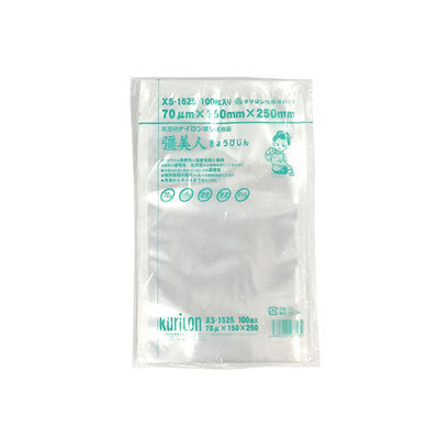 クリロン化成 真空パック 三方シール袋 彊美人 XS-1525 1袋(100枚)（直送品）