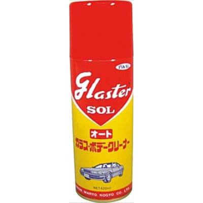 日本磨料工業 グラスターゾル オート 420ml 4904178400005 1個（直送品）