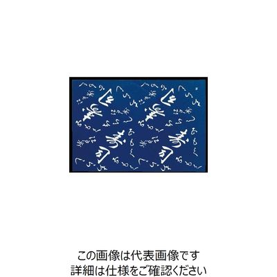 大黒工業 大黒 包装紙 (寿司) No.3315 クレープナシ 240800 1組(100枚) 236-6568（直送品）