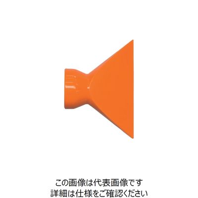 日機 クーラントシステム3/4 フレアノズル (10個入) 86067(10) 1袋(10個) 260-7320（直送品）