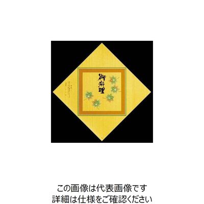 大黒工業 大黒 折掛紙 No.10 50200 1組(100枚) 236-4980（直送品）