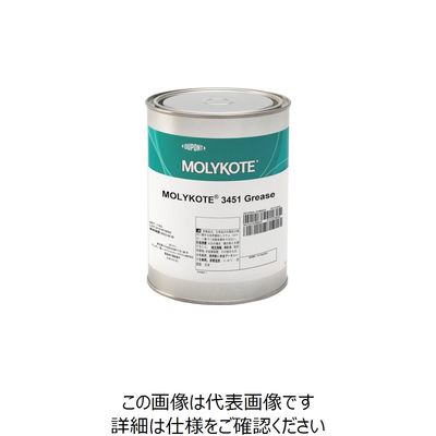 デュポン・東レ・スペシャルティ・マテリアル モリコート 耐熱・耐寒・耐薬品性 3451グリース 1kg 3451-10 1セット(10缶)（直送品）