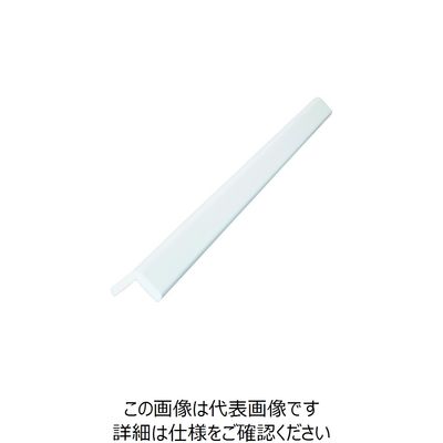 岩田製作所 IWATA バンパープロ コーナータイプ BP3 1m 白 BP3W-L1 1本 188-4987（直送品）
