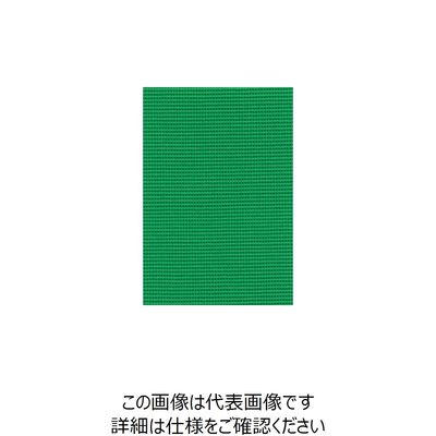 KMネクスト MF ダイヤマットAM ライトグリーン AM1011 1本 868-3772（直送品）