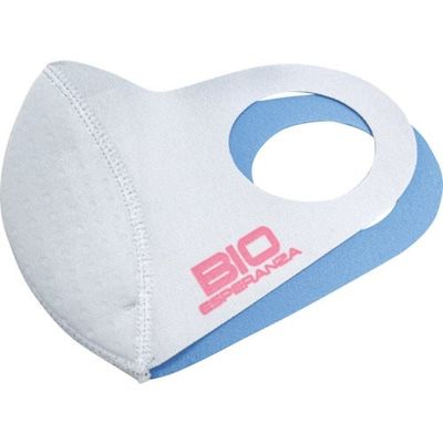 山本化学工業 バイオエスペランサ めぐり美シールドマスク EXタイプ Lサイズ BE-MBSMX1-BLS1-L 248-0895（直送品）