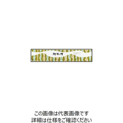 大黒工業 大黒 ディッシュ用掛紙 Dー31 120400 1組(500枚) 235-7145（直送品）