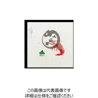 大黒工業 大黒 折掛紙 No.20 クレープ入 50700 1組(100枚) 236-6572（直送品）